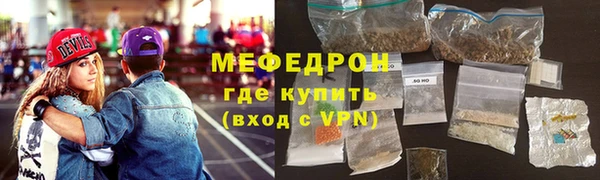 бутик Белоозёрский